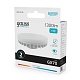 лампа светодиодная gauss gx53 14w 4100k матовая 83824
