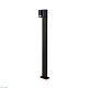 уличный светильник ambrella light garden st3754