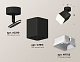 спот ambrella light techno spot xm7813022 (a2210, c7813, n7755)