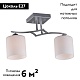 потолочная люстра omnilux pisticci oml-55307-02
