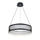 подвесной светильник lumion felisiti 8103/38l