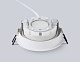 встраиваемый светильник ambrella light techno spot gx standard tech tn51801