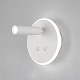 светодиодный спот elektrostandard tera mrl led 1014 белый 4690389136535