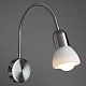 спот arte lamp a3116ap-1ss