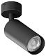 спот hesby lighting focus hsbl_0115