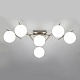 потолочная люстра citilux dorsy cl223161