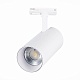 трековый светильник st luce mono st350.536.30.24
