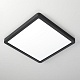 потолочный светильник citilux бейсик cl738k241v