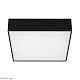накладной светильник arlight sp-quadro-s250x250-25w day4000 034789