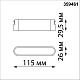 трековый низковольтный светильник novotech shino easy 359461