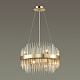 подвесная люстра odeon light 4639/8
