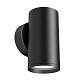 бра maytoni technical focus s c068wl-01b