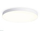 потолочный светильник ambrella light orbital air alum fv5539