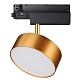 трековый светодиодный светильник novotech port prometa 358760