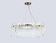 подвесная люстра ambrella light high light crystal lh31253