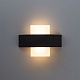 уличный настенный светодиодный светильник arte lamp croce a1444ap-1bk