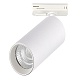 трековый однофазный светильник st luce base st382.536.20.triac