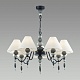 подвесная люстра odeon light exclusive sochi 4896/7
