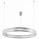 подвесной светильник divinare renata 1135/02 sp-48