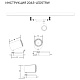 трековый светильник simple story 2043-led5trw