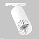 трековый однофазный светильник imex grido gu10 il.0010.0016-wh