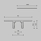 шинопровод maytoni technical busbar trunkings exility x trx239-421.12b