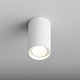 накладной светильник hesby lighting focus hsbl_0095