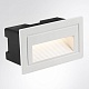 уличный светодиодный светильник arte lamp piazza a7223in-1wh