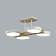 потолочный светильник lumion plato 8030/72cl