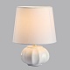 настольная лампа lumion moderni hama 8145/1t