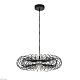 подвесной светильник lumion ledio camomile 8301/9l