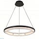 подвесная люстра iledex meridian c4716-60 mbk