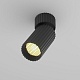 накладной спот maytoni calipso c108cl-01-gu10-b