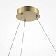 подвесная люстра maytoni curve mod242pl-l33bsk