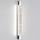 настенный светодиодный светильник odeon light l-vision mirada 6693/12wl