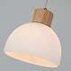 подвесной светильник arte lamp caprice a4184sp-3br