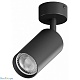спот hesby lighting focus hsbl_0089