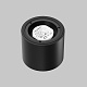 накладной светильник maytoni lens c217cl-15w3k-b