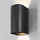 уличный настенный светильник maytoni drape o526wl-l20b3k