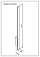 настенный светильник designled lw-a0168s-bl-ww 002794