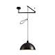 подвесной светильник lumion moderni armina 8321/1c