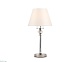 настольная лампа ambrella light high light heigh light lh71007