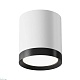 потолочный светильник maytoni technical hoop c086cm-gx53-mrd-wb