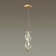 подвесной светодиодный светильник odeon light straza 4999/10l