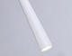 трековый подвесной светодиодный светильник ambrella light track system magnetic gl4350