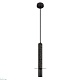 подвесной светильник loft it everest 10583a black
