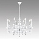 подвесная люстра lumion moderni nana 8260/8