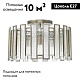 потолочная люстра lightstar agave 712054