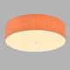 потолочный светильник lumion moderni gofera 8329/5