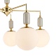 люстра на штанге lumion vivien 6580/5c
